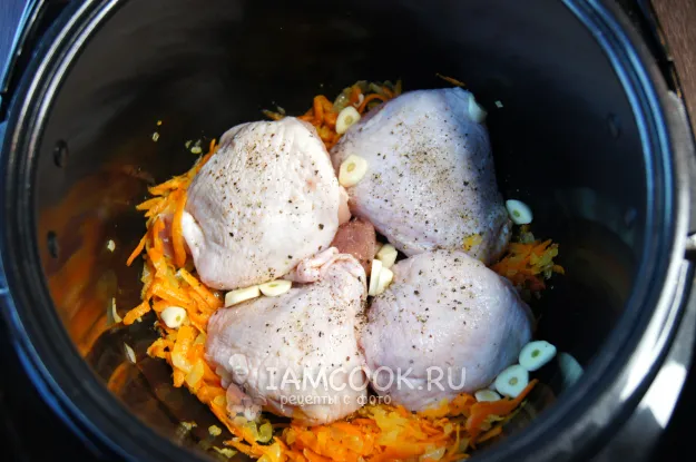 Шаг 4: иллюстрация