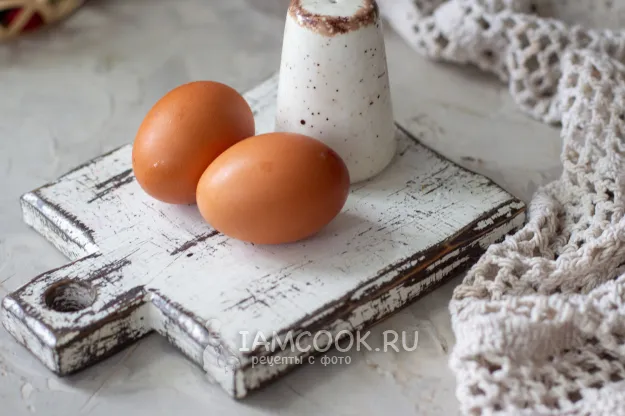 Шаг 1: иллюстрация