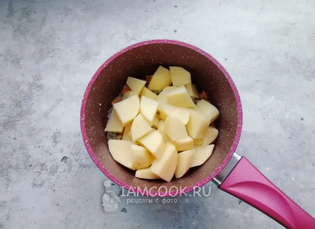 Шаг 5: иллюстрация