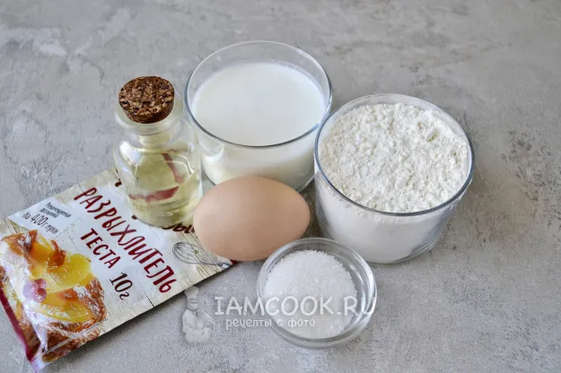 Шаг 1: иллюстрация