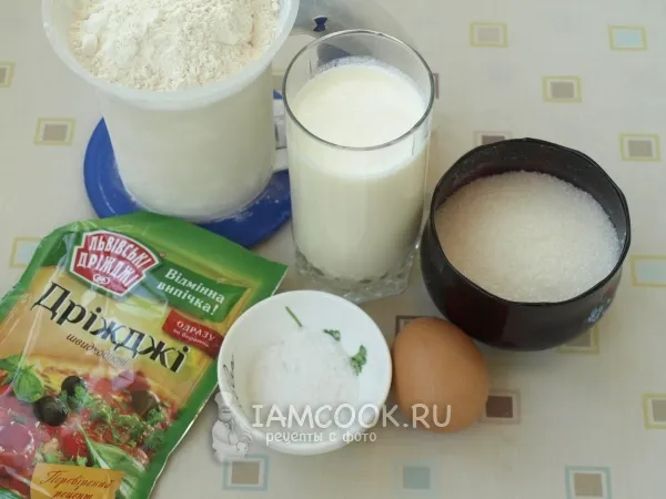 Шаг 1: иллюстрация