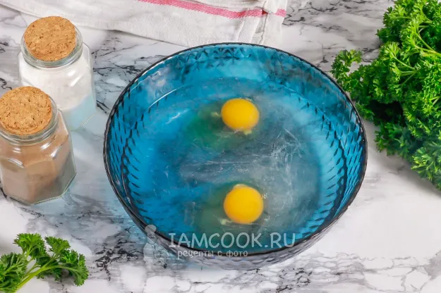 Шаг 2: иллюстрация