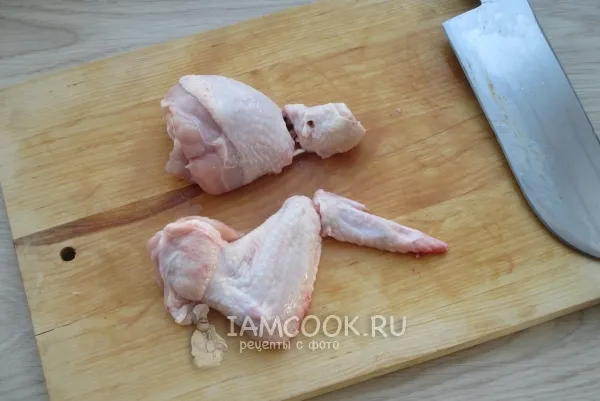 Шаг 1: иллюстрация