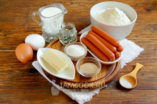 Шаг 1: иллюстрация