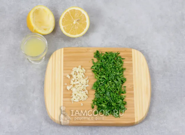 Шаг 2: иллюстрация