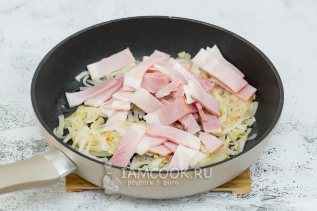 Шаг 2: иллюстрация