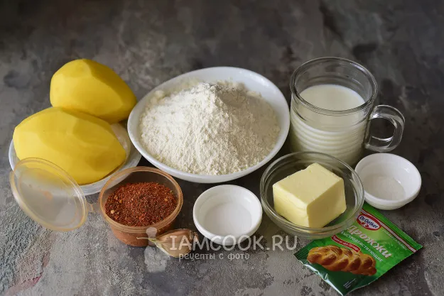 Шаг 1: иллюстрация