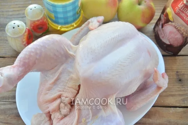 Шаг 1: иллюстрация