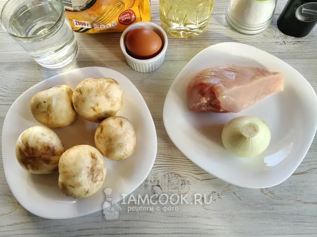 Шаг 1: иллюстрация