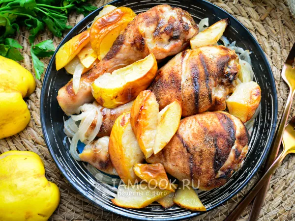 Фото блюда: Куриные ножки с айвой в духовке