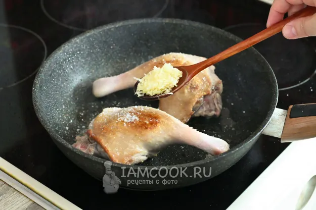 Шаг 4: иллюстрация