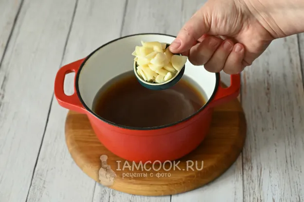 Шаг 4: иллюстрация