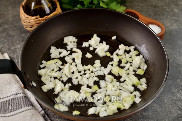 Шаг 2: иллюстрация