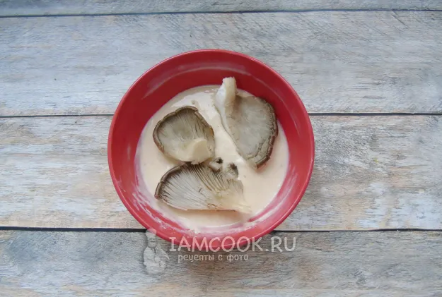 Шаг 7: иллюстрация