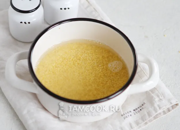 Шаг 2: иллюстрация