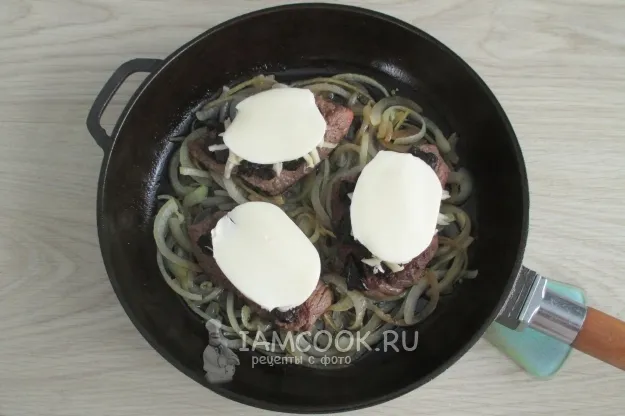 Шаг 11: иллюстрация