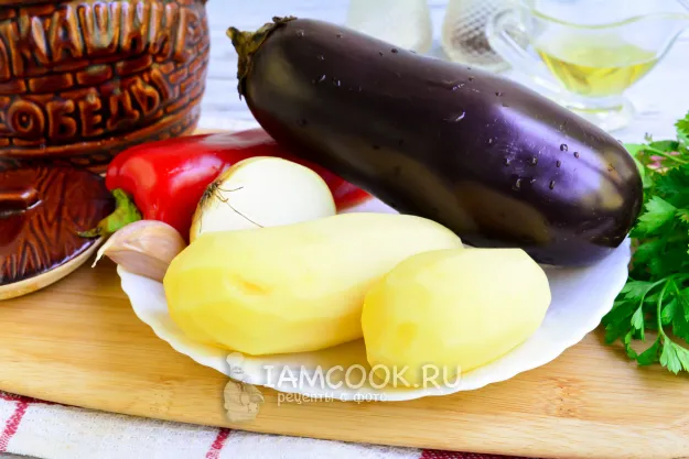 Шаг 1: иллюстрация