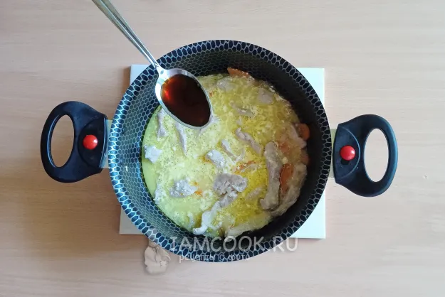 Шаг 7: иллюстрация