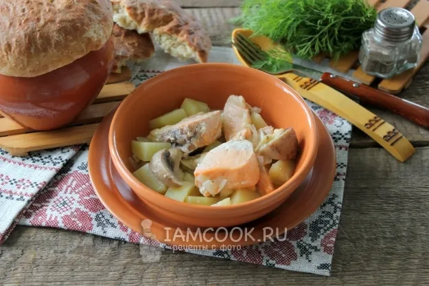 Шаг 11: иллюстрация