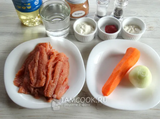 Шаг 1: иллюстрация