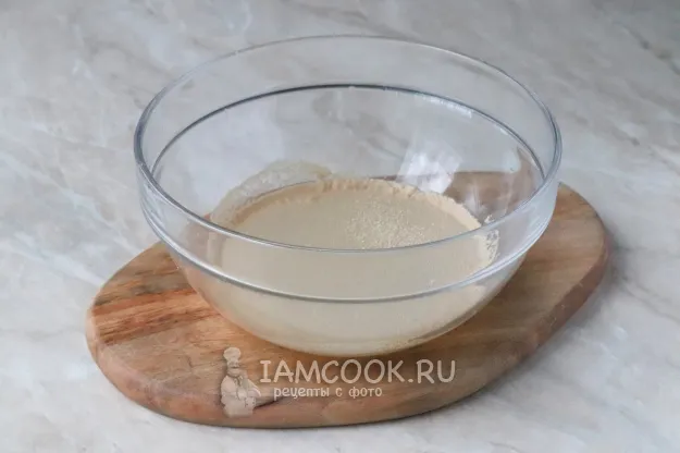 Шаг 2: иллюстрация