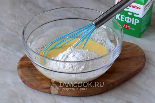 Шаг 4: иллюстрация