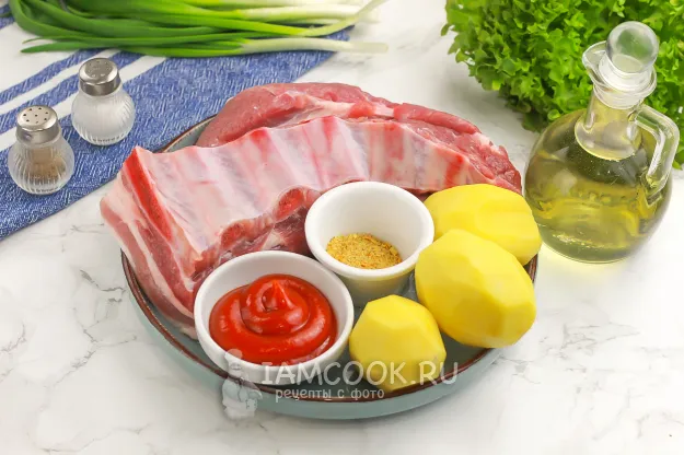 Шаг 1: иллюстрация