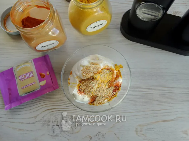 Шаг 3: иллюстрация