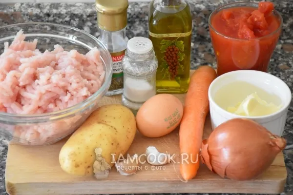 Шаг 1: иллюстрация