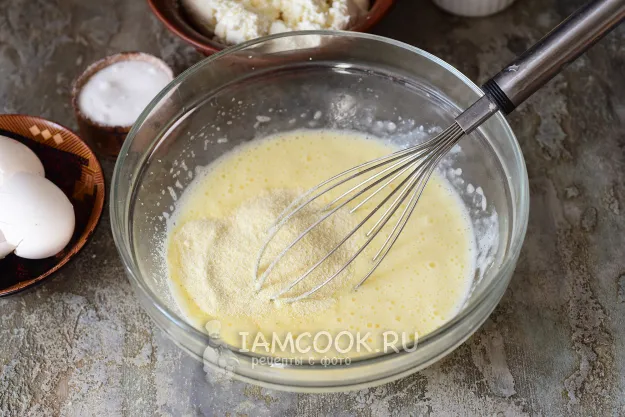 Шаг 5: иллюстрация