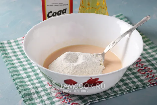 Шаг 3: иллюстрация