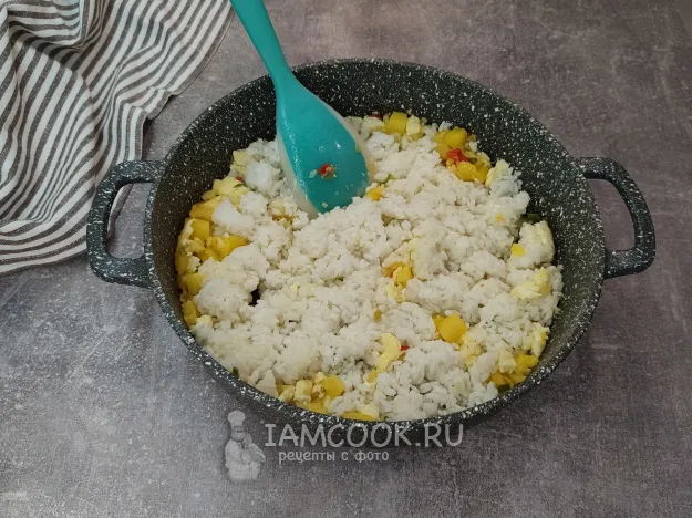 Шаг 8: иллюстрация