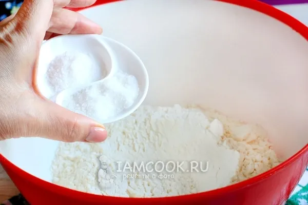 Шаг 2: иллюстрация