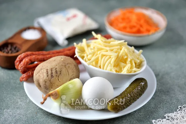 Шаг 1: иллюстрация