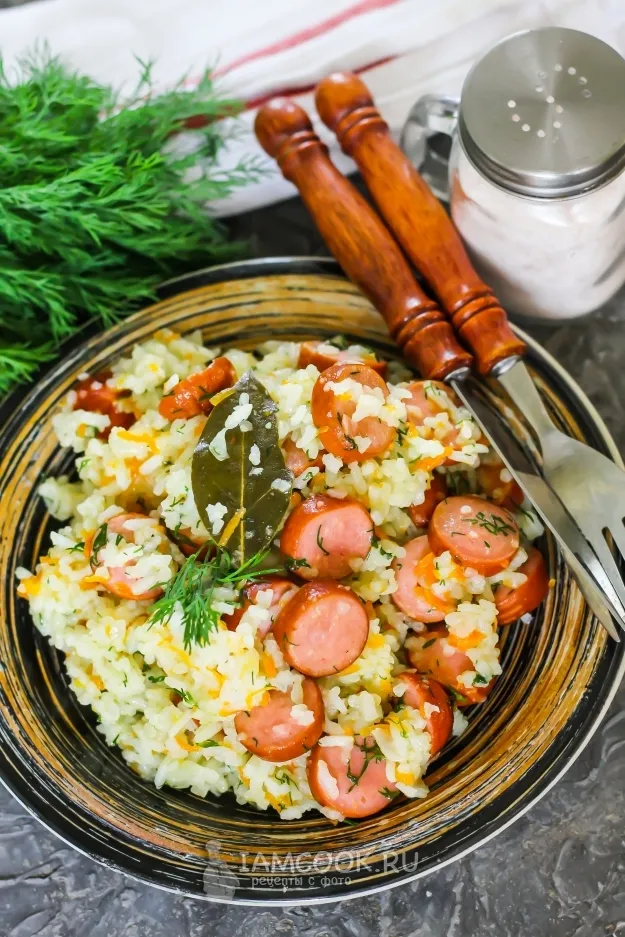 Шаг 10: иллюстрация