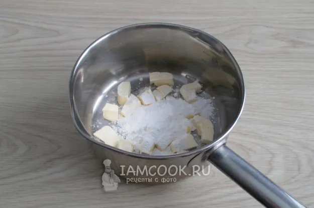 Шаг 14: иллюстрация