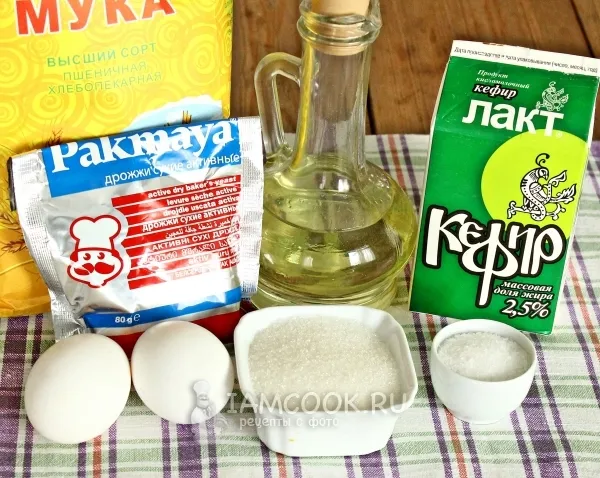 Шаг 1: иллюстрация