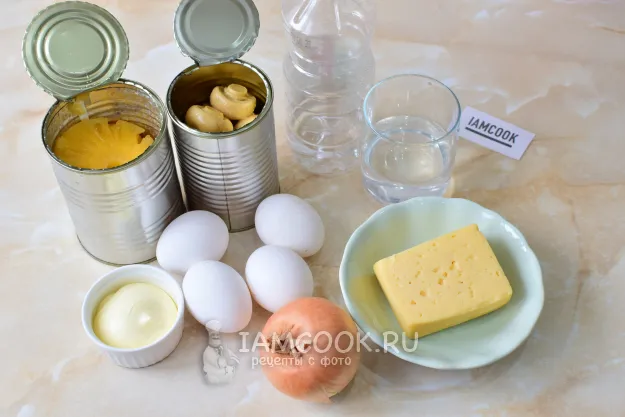 Шаг 1: иллюстрация