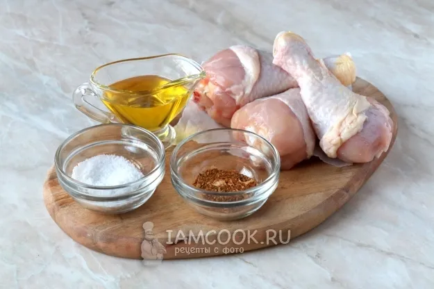 Шаг 1: иллюстрация