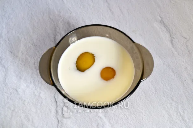 Шаг 4: иллюстрация