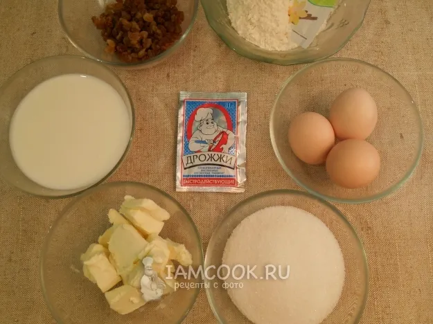 Шаг 1: иллюстрация