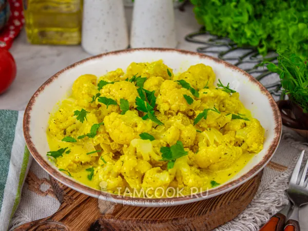 Фото блюда: Тушеная цветная капуста со сметаной