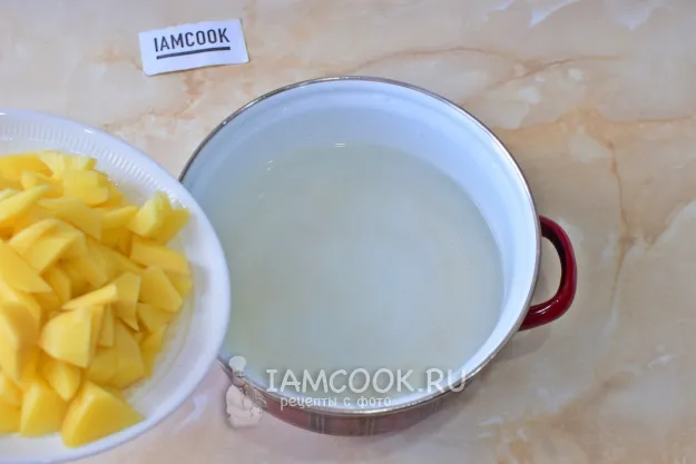 Шаг 2: иллюстрация