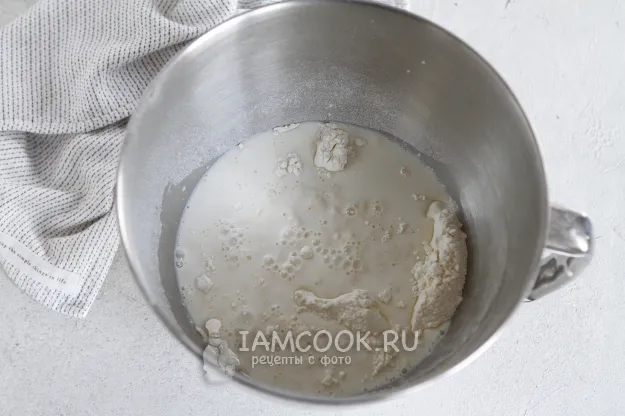 Шаг 2: иллюстрация