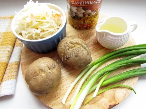 Шаг 1: иллюстрация