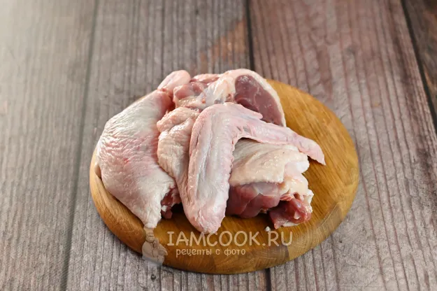 Шаг 2: иллюстрация