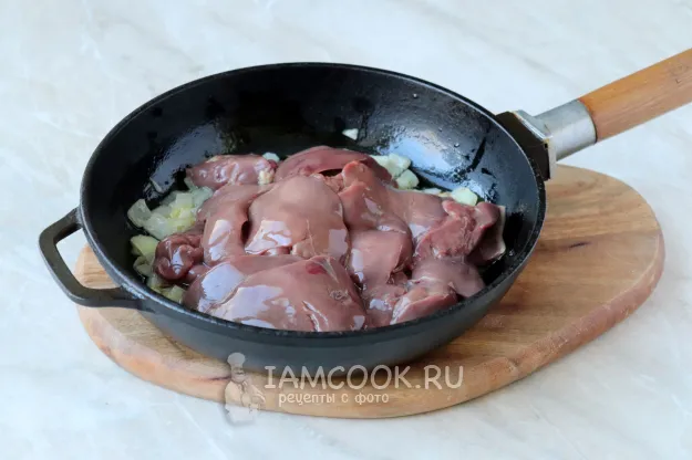 Шаг 8: иллюстрация