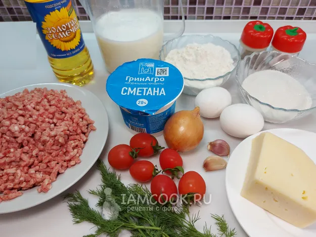 Шаг 1: иллюстрация