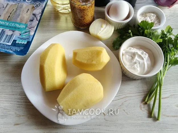 Шаг 1: иллюстрация