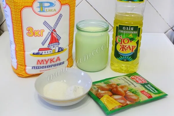 Шаг 1: иллюстрация